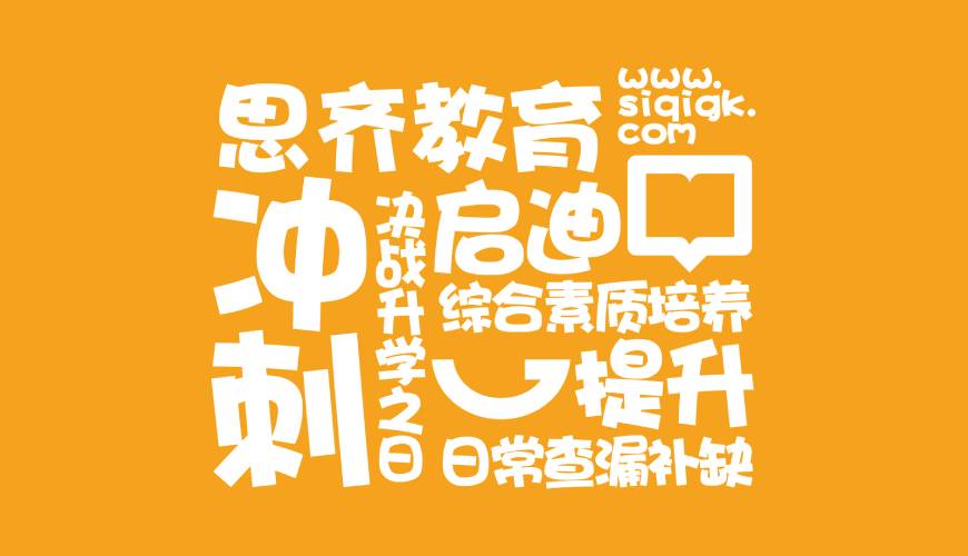 英吉沙县VI设计失去焦点的4个迹象