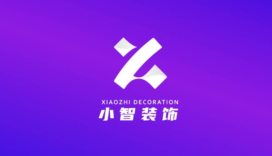 英吉沙县VI设计关于品牌识别的未来探索