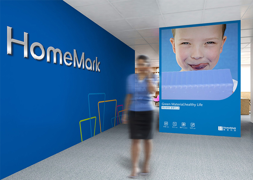 英吉沙县VI设计比其他城市的设计要高档的多