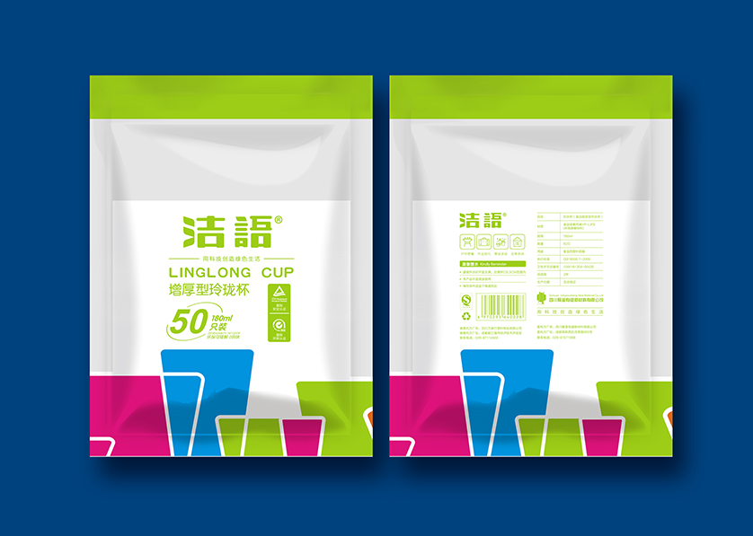 英吉沙县VI设计公司有广泛的影响力