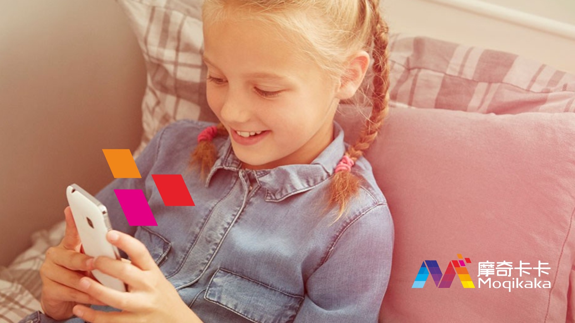 英吉沙县VI设计内容很广泛