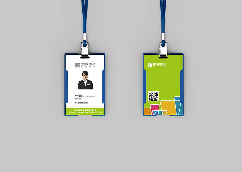 英吉沙县VI设计公司的服务项目包括哪些内容？