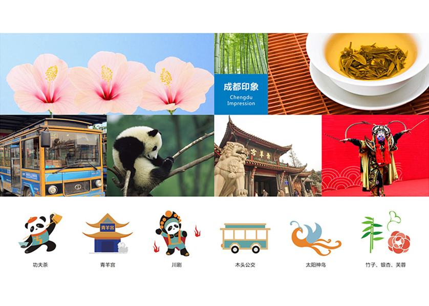 很多企业都需要找英吉沙县VI设计公司