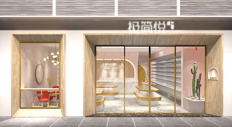 英吉沙县企业VI设计：解锁品牌差异化竞争的关键密码