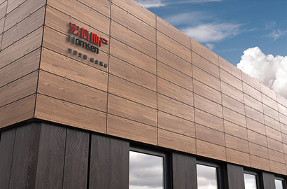 整套VI设计：筑牢英吉沙县企业品牌发展的长效根基